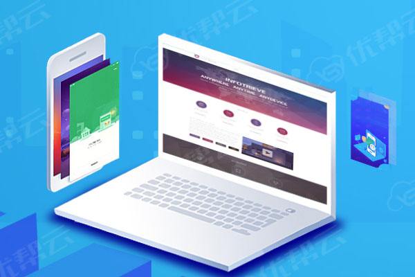 永寿分析企业在网页设计中需要注意的几个常见问题